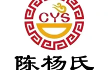 杨志和泡馍(陈杨氏总店)餐厅图片