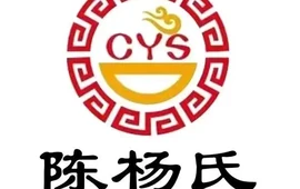 杨志和泡馍(陈杨氏总店)