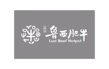 鲁西肥牛(美谷街店)餐厅图片