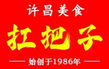 徐老大食库(胖东来天使城店)餐厅图片