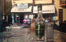 Seven Seas Taverna