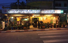 Sabaidee Pakse Restaurant餐厅图片
