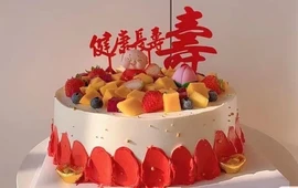 亲758(摩尔新街店)