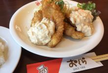Ogura Idekita美食图片