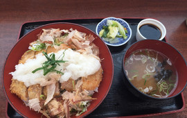 Orebo Station Kitashibae