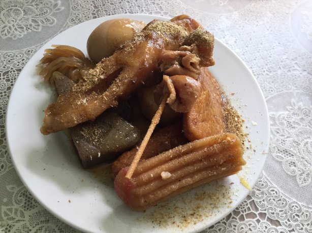 Kamiokintsubaten