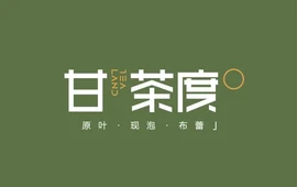 甘茶度(幸福路店)