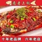 愿者上钩烤鱼·鱼火锅·酒馆(望牛墩店)
