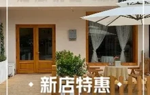 优甜cake蛋糕(中环商业广场店)餐厅图片
