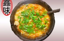 鑫味红乳鸽砂锅面餐厅图片