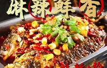 三峡烤鱼(永安路店)餐厅图片