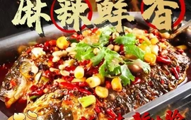 三峡烤鱼(永安路店)