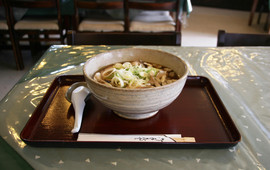 Rest house Kurodake