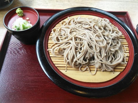 Ishiyama
