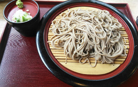 Ishiyama