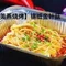 美燕烧烤(上河园小区店)