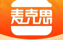 麦克思汉堡(米饭·炸鸡·安国金融路正泰店)餐厅图片