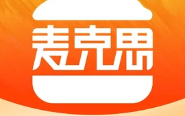 麦克思汉堡(定边东正店)