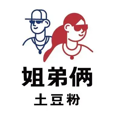 姐弟俩土豆粉(周口郸城县店)美食图片