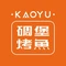 碉堡烤鱼(灌南店)