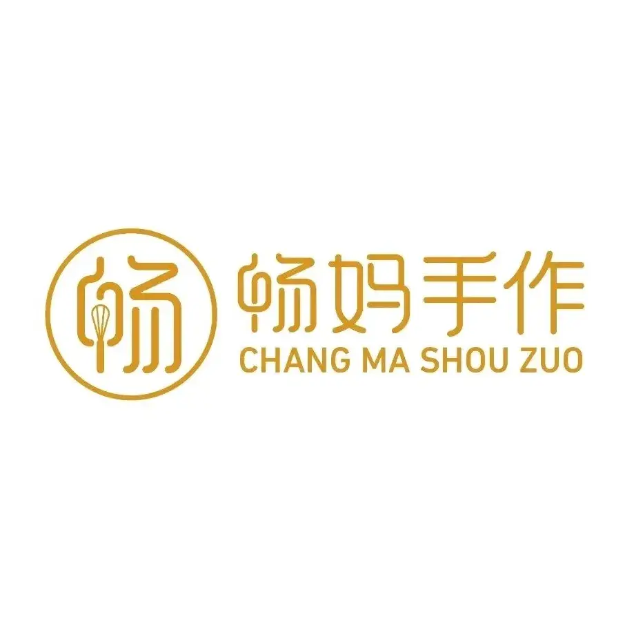 畅妈手作(嘉怡峡山商贸住宅区店)