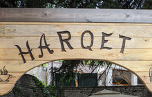 Bar Mezeri "Harqet"餐厅图片