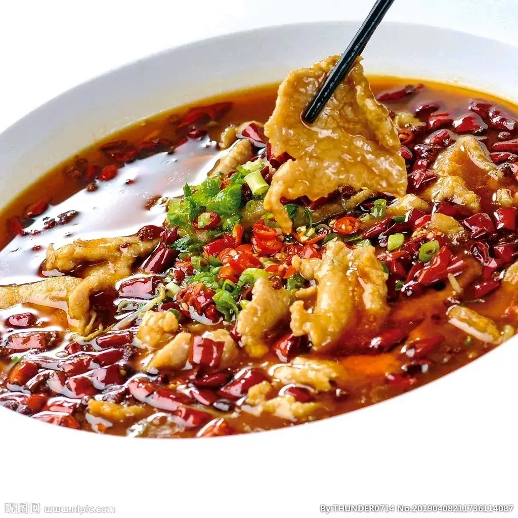 席老七水煮肉片美食图片