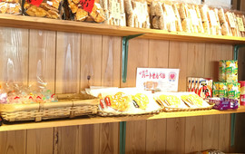Kanzaki Daikoku Chaya
