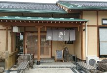 Hama Sushi美食图片