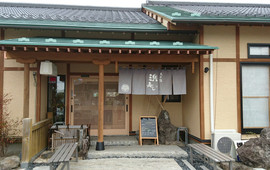 Hama Sushi