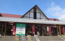 Michi no Eki Ono餐厅图片