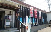 NOYAKI餐厅图片