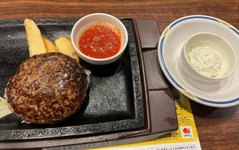 Steak Gusto Kodaira Josuihoncho