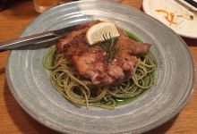 Pasta de Ellesont美食图片