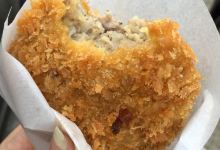 Wakiseinikuten美食图片