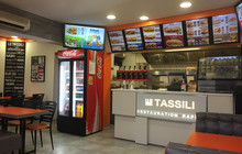 Le Tassili餐厅图片