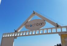 Bally's Bikini Beach Bar美食图片