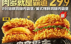 肯德基(五彩广场店)