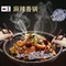 拿渡麻辣香锅(万向城店)
