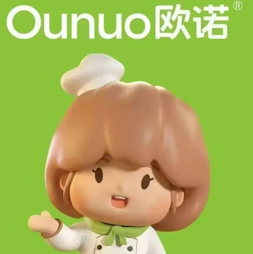 欧诺爱烘焙(华山珑城店)
