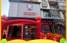 杨肥肠小火锅(梓潼店)餐厅图片