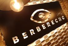 Bar Berberecho美食图片