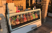 Slasticarna Hajduk餐厅图片