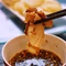 貘乡缘生态旅游