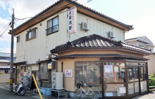 Mikazukiken餐厅图片