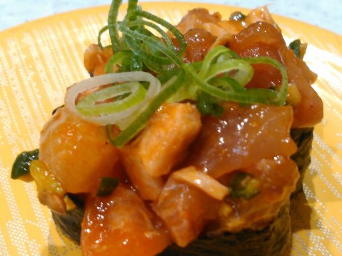Kappa Sushi Zushi