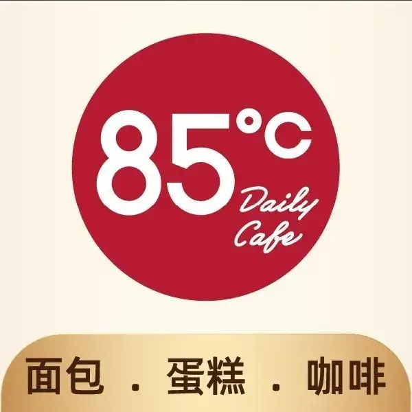 85度C(杭州临平店)美食图片