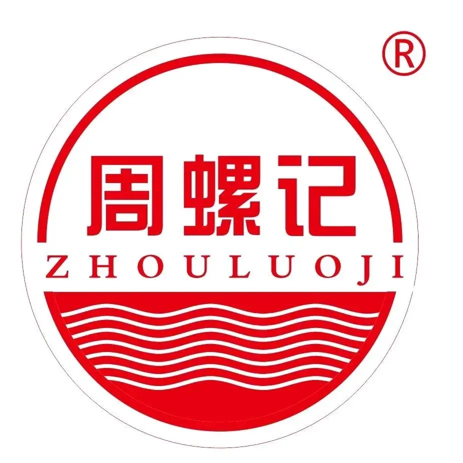 周螺记·周记柳州螺蛳粉(和磡村店)