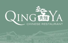 盐城大洋湾希尔顿逸林酒店·青雅中餐厅