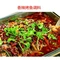 万州烤鱼(蔚蓝阳光店)